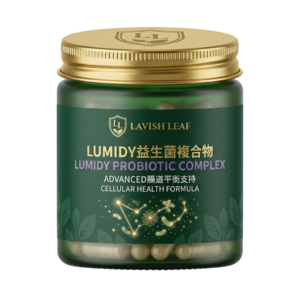 益生菌補充劑