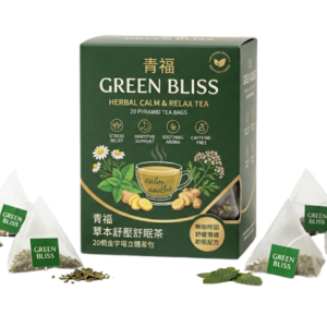 草本茶包